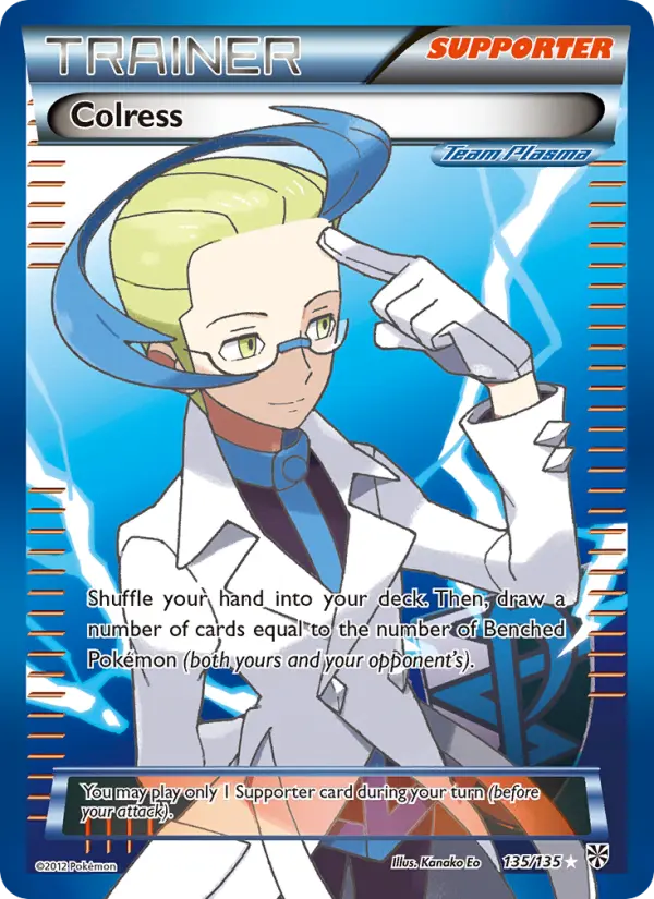 Colress card image