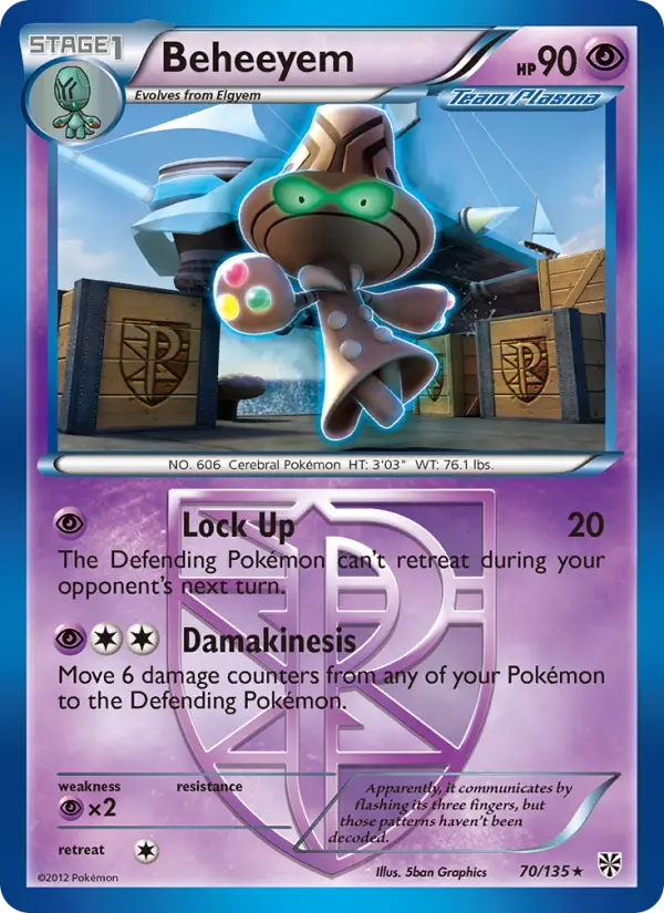 Beheeyem card image