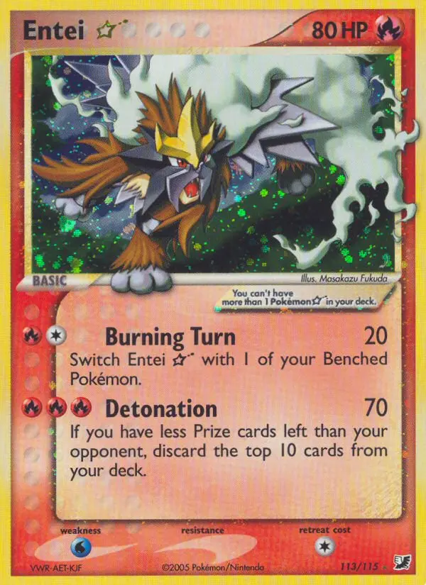 Entei ☆ card image
