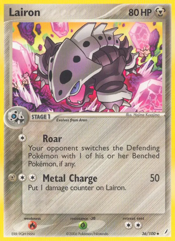 Lairon card image