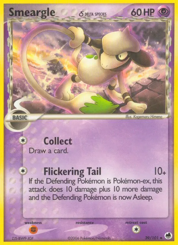 Smeargle δ card image