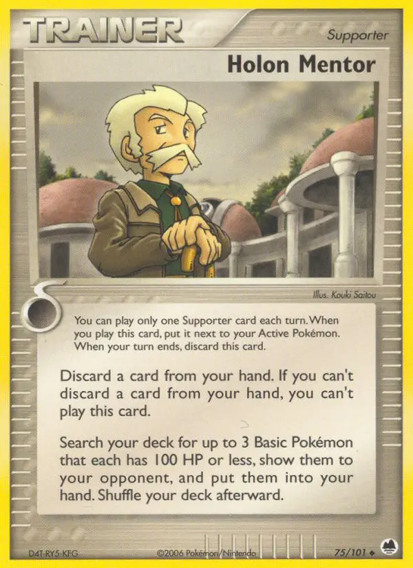 Holon Mentor card image