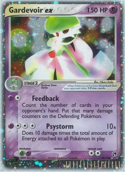 Gardevoir ex card image