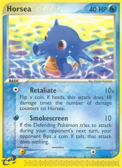 Horsea card image