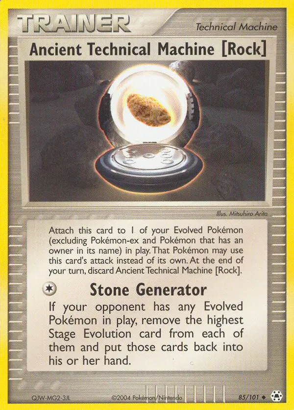 Ancient Technical Machine [Rock] card image