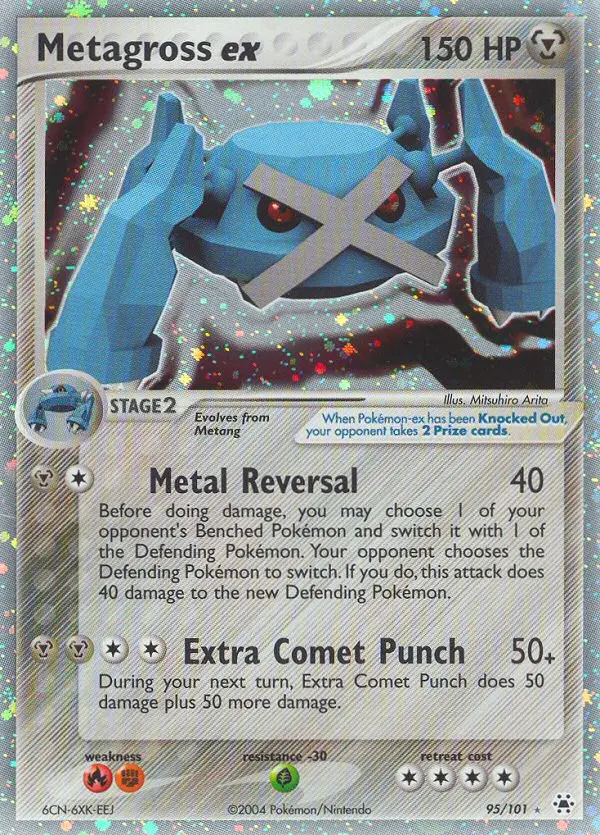 Metagross ex card image