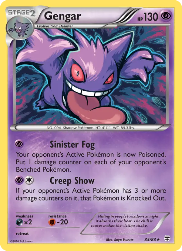 Gengar card image