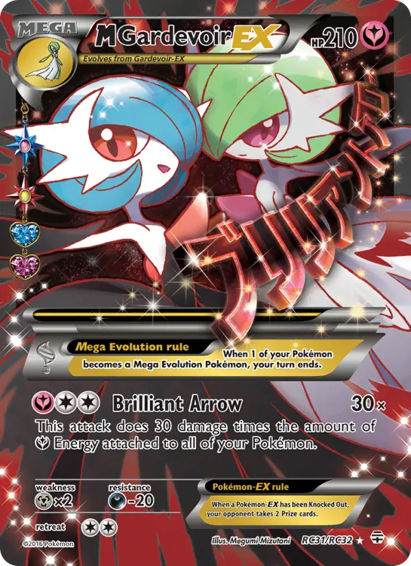 M Gardevoir EX card image