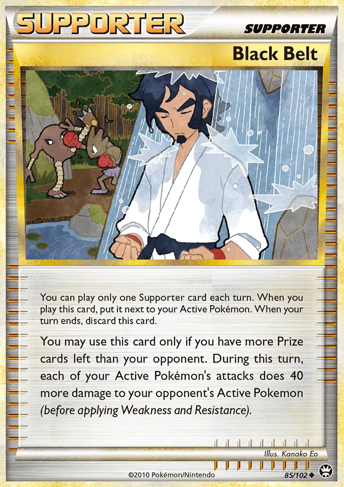 Black Belt card image