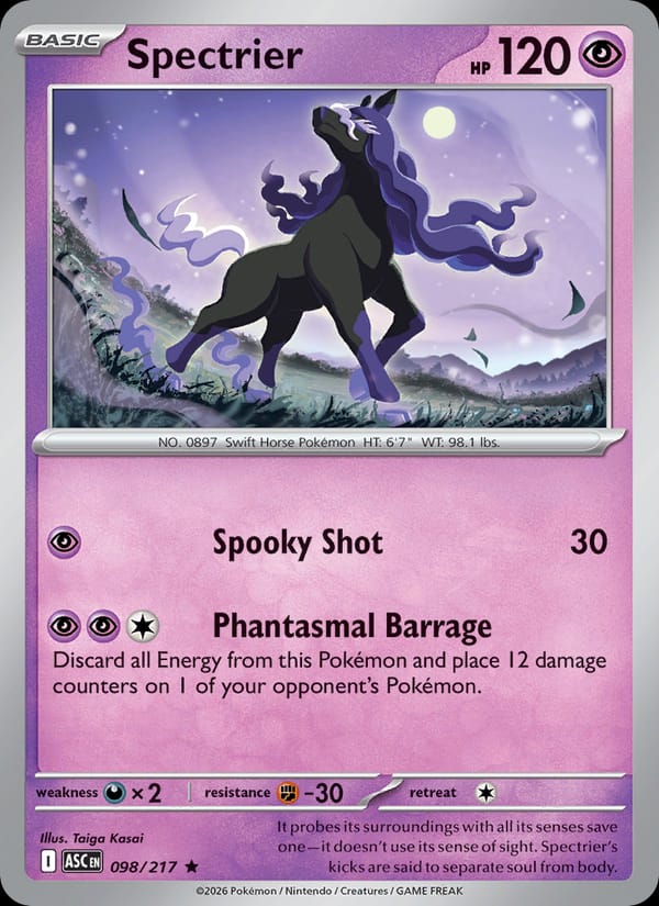 Spectrier card image