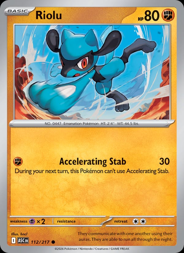 Riolu card image