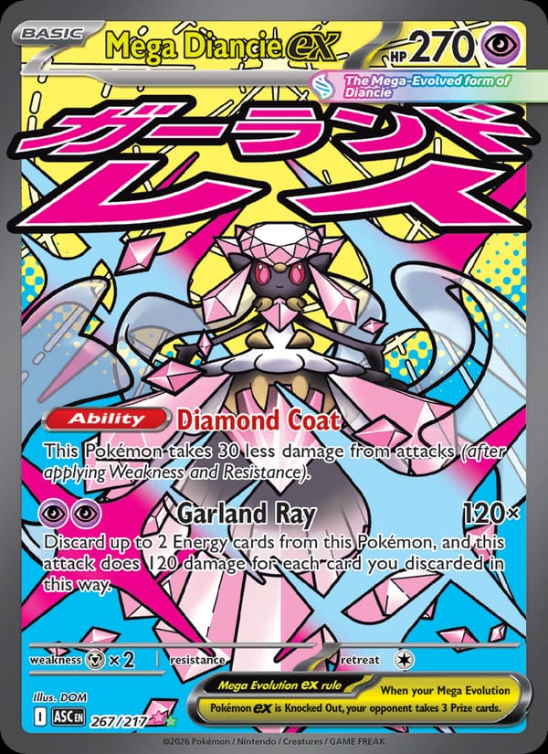 Mega Diancie ex card image