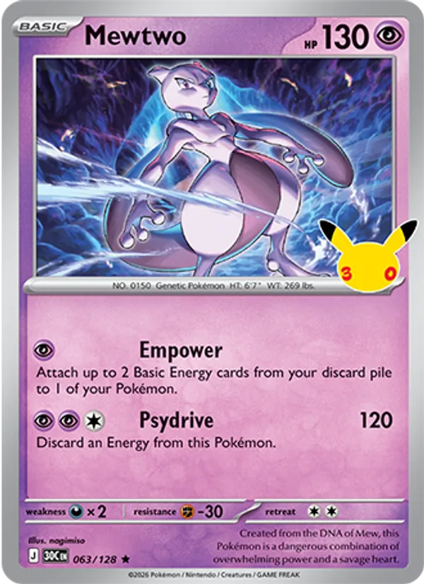 Mewtwo card image