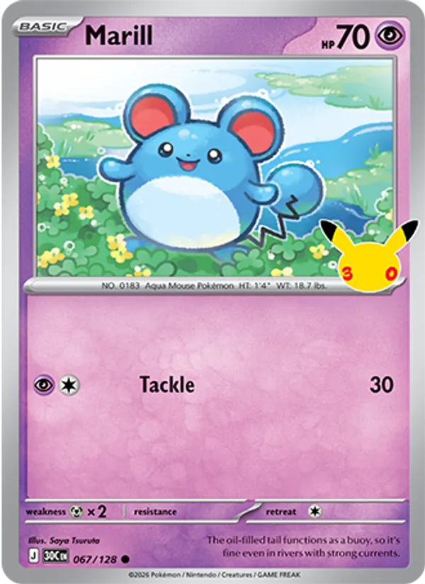 Marill card image