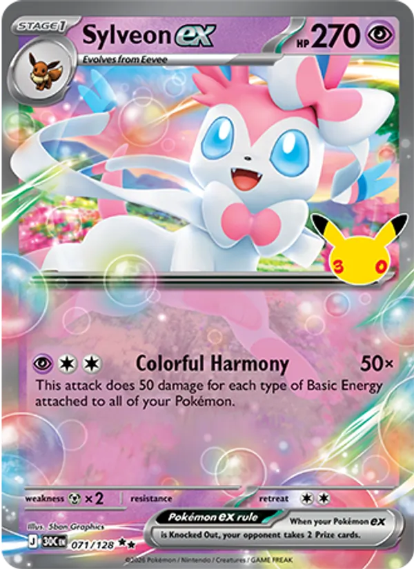 Sylveon ex card image