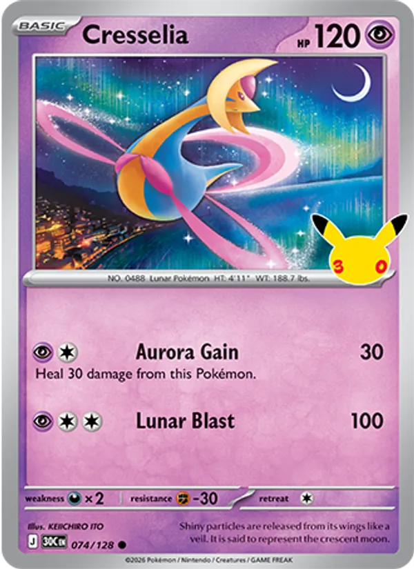Cresselia card image