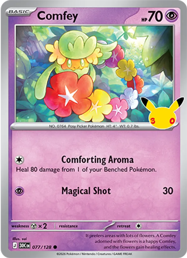 Comfey card image