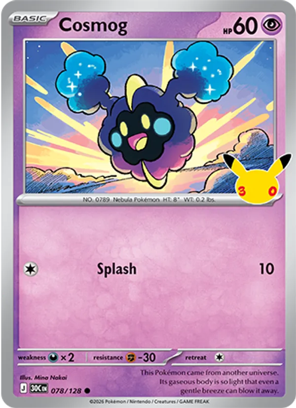 Cosmog card image