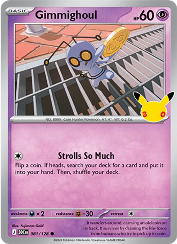 Gimmighoul card image