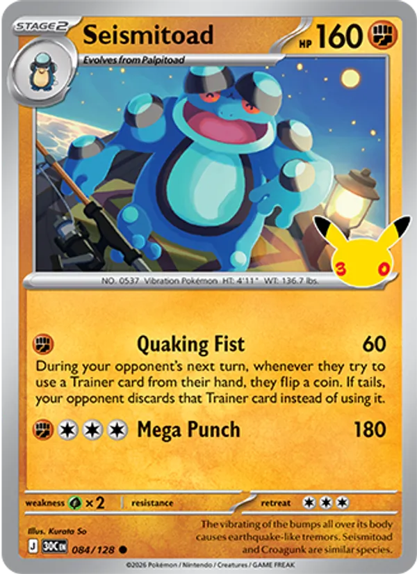Seismitoad card image