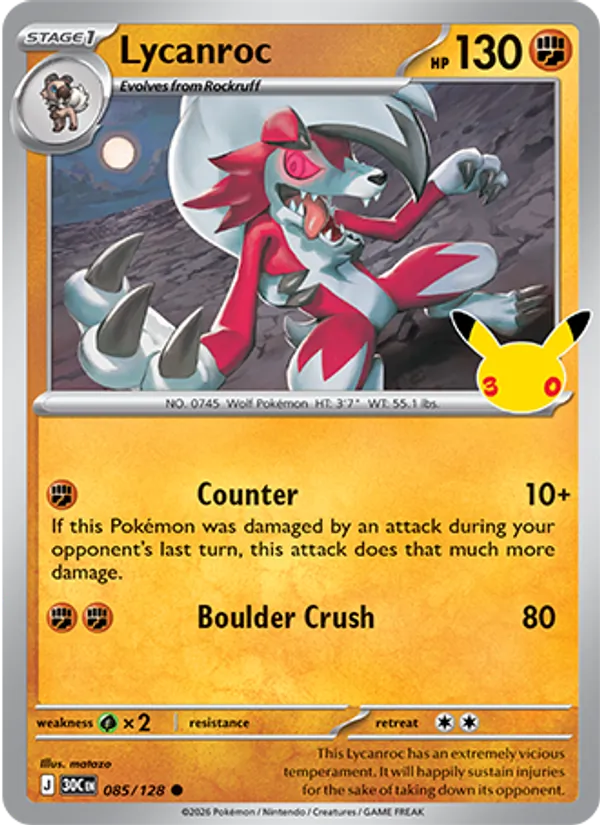 Lycanroc card image