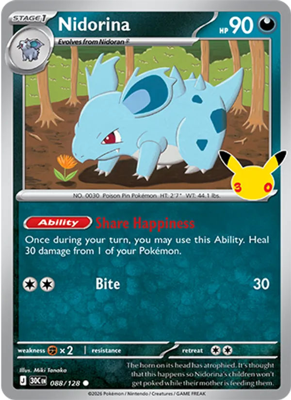 Nidorina card image