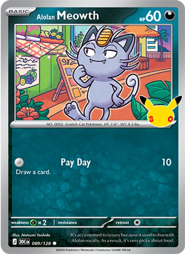 Alolan Meowth card image