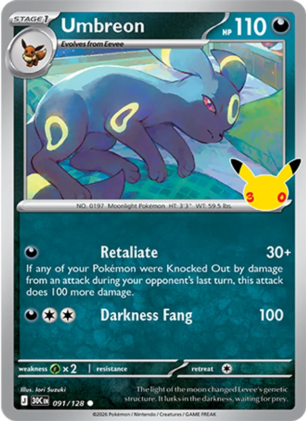 Umbreon card image