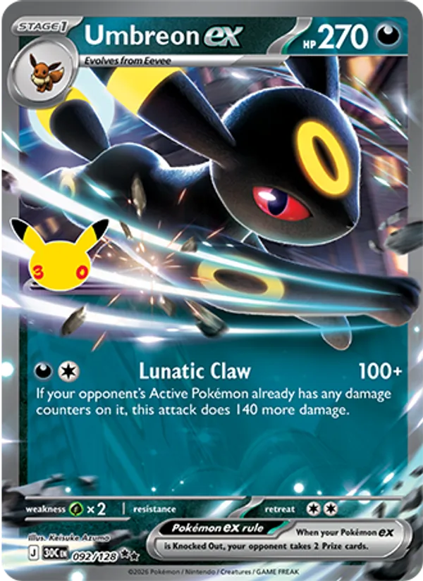 Umbreon ex card image