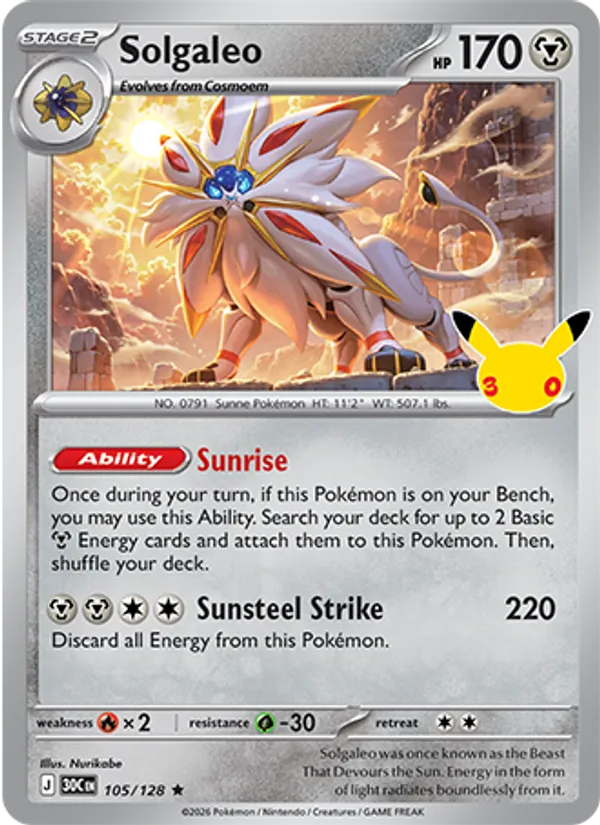 Solgaleo card image