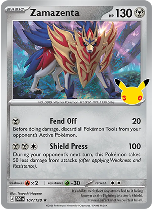 Zamazenta card image