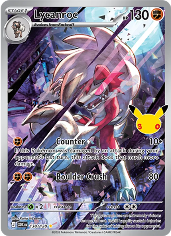 Lycanroc card image