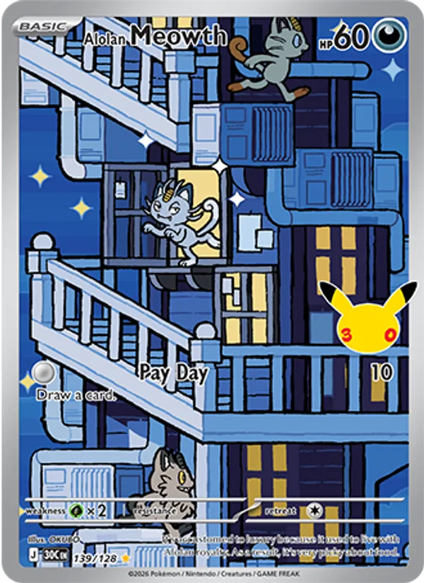 Alolan Meowth card image