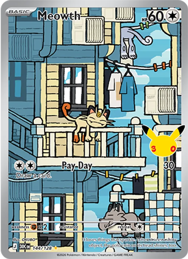 Meowth card image