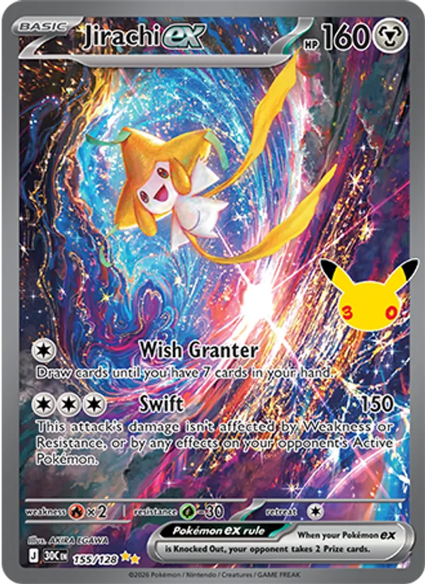 Jirachi ex card image