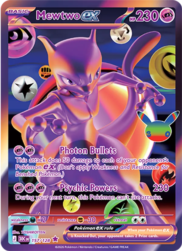 Mewtwo ex card image
