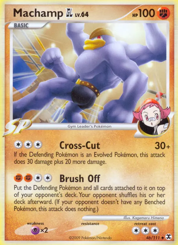 Machamp GL card image