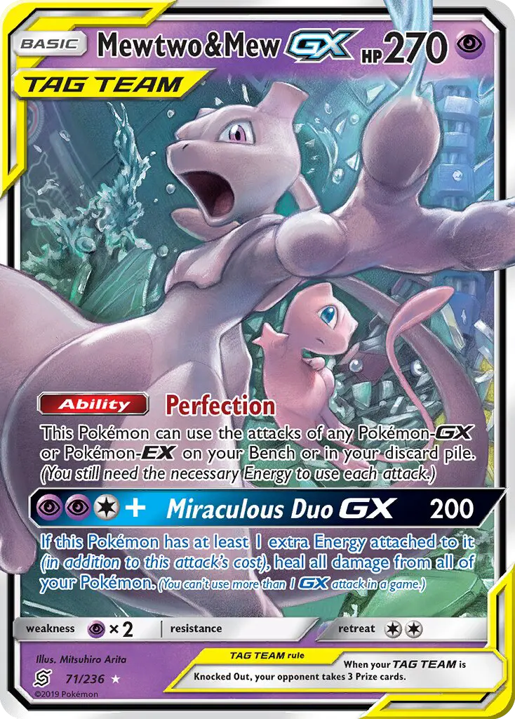 Mewtwo & Mew GX card image