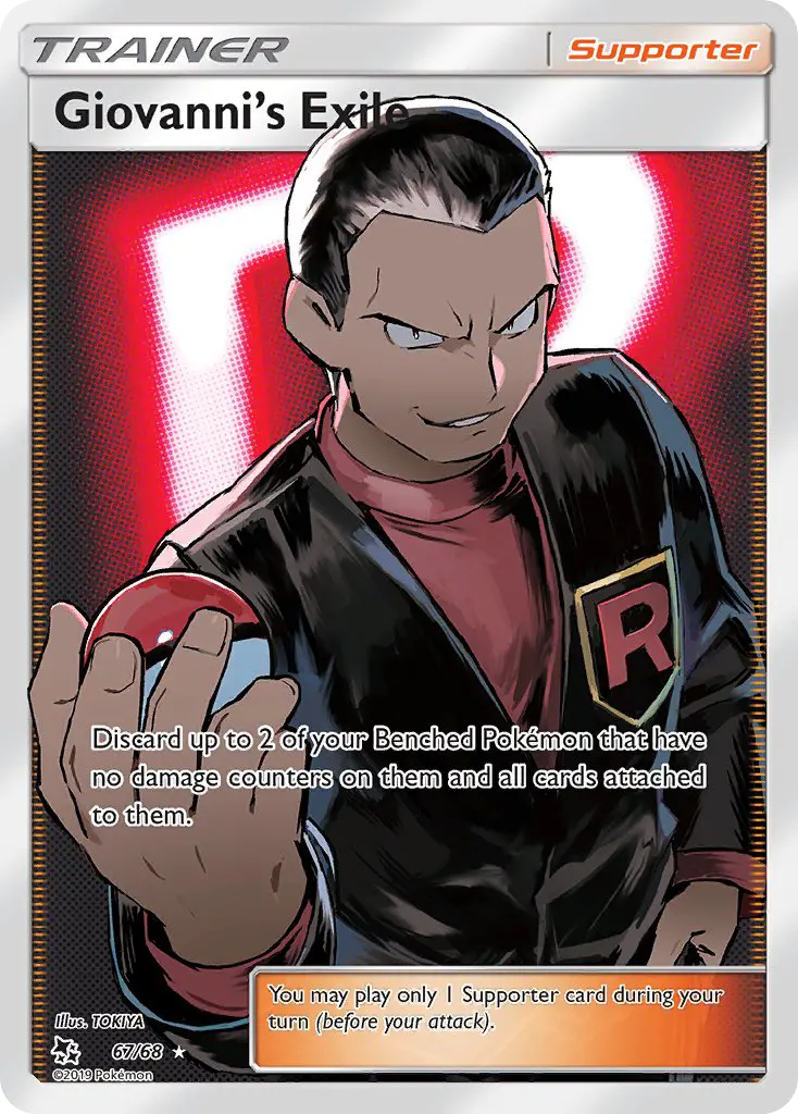Giovanni’s Exile card image