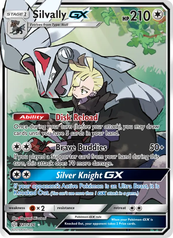 Silvally GX card image