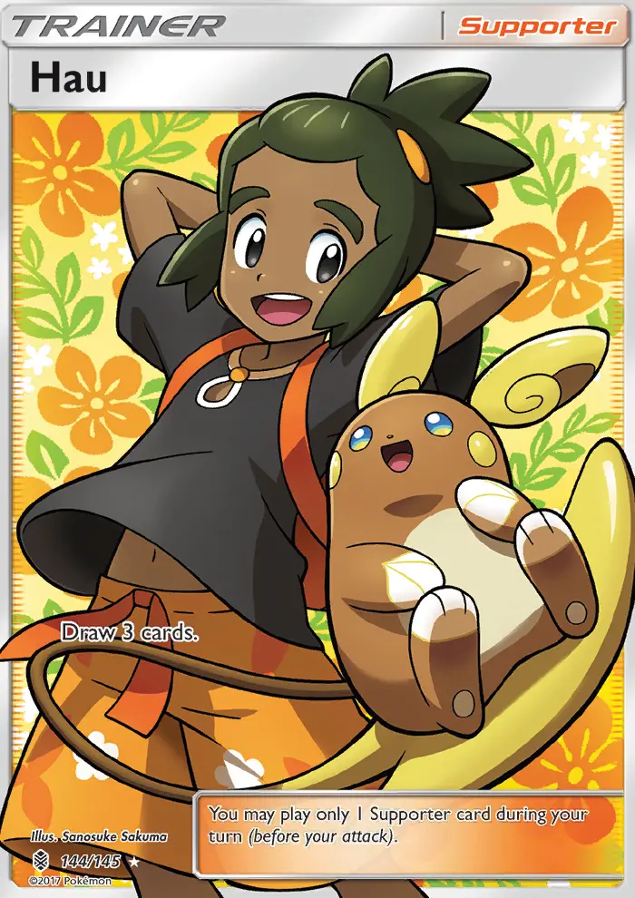Hau card image