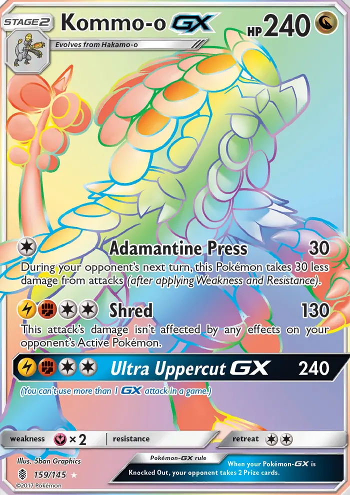 Kommo-o GX card image