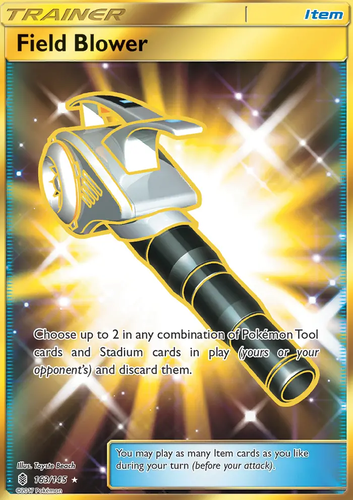Field Blower card image