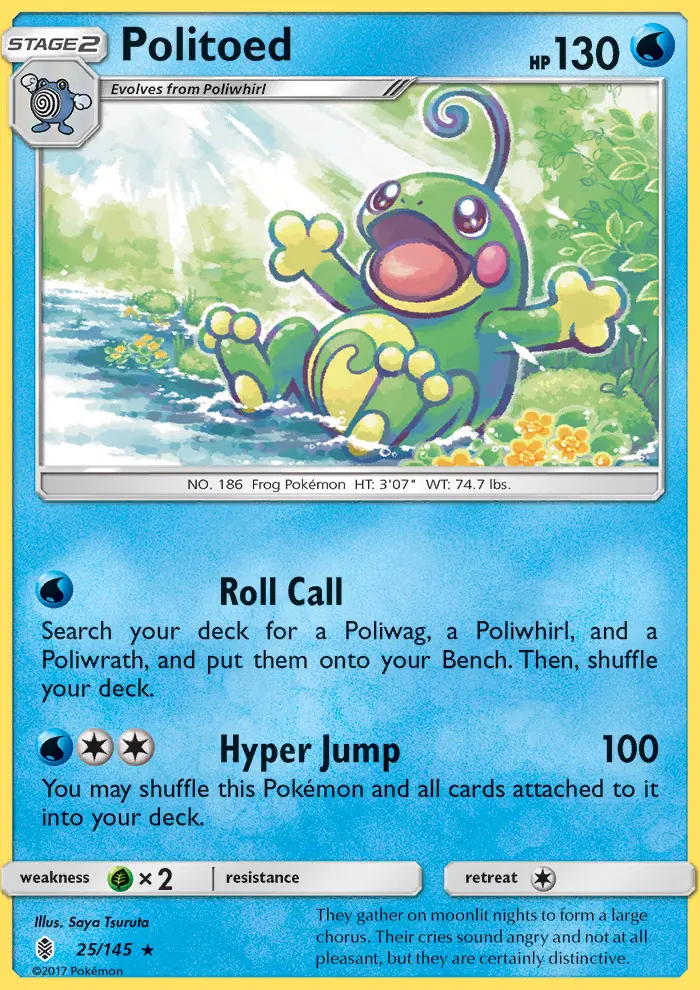 Politoed card image