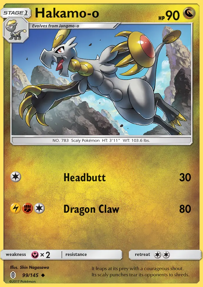 Hakamo-o card image