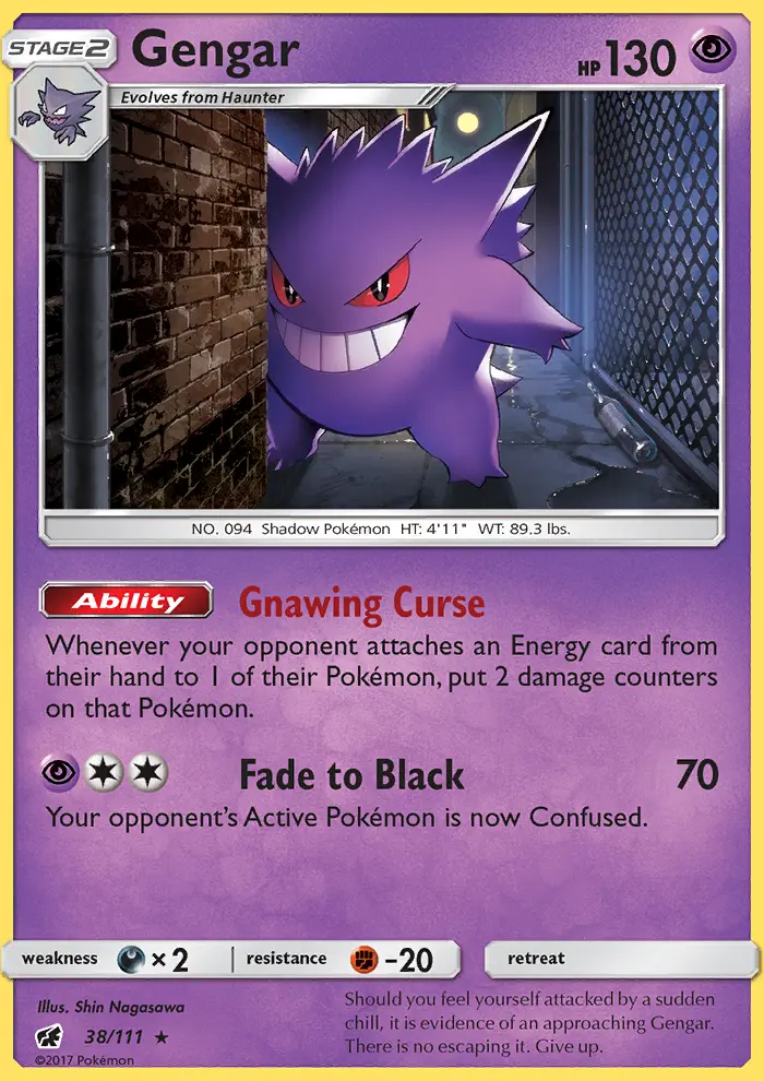 Gengar