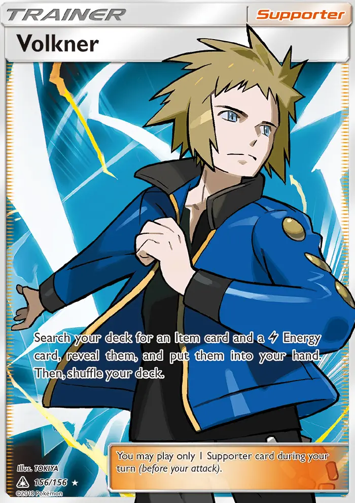 Volkner card image
