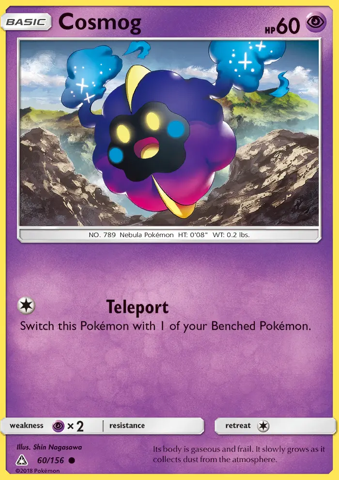 Cosmog