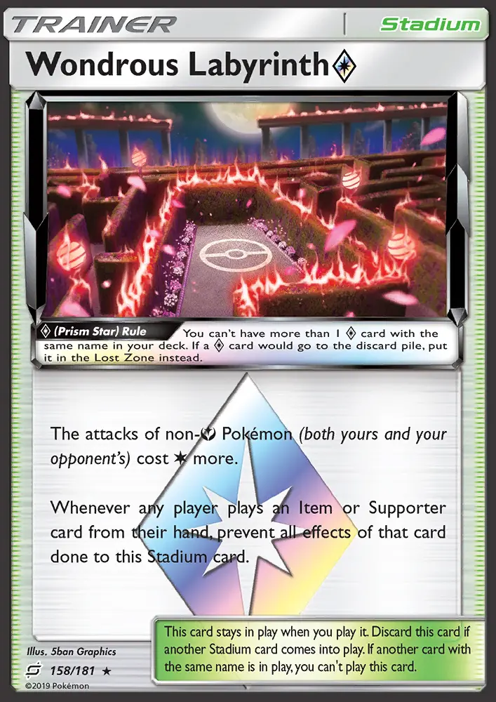 Wondrous Labyrinth ◇ card image