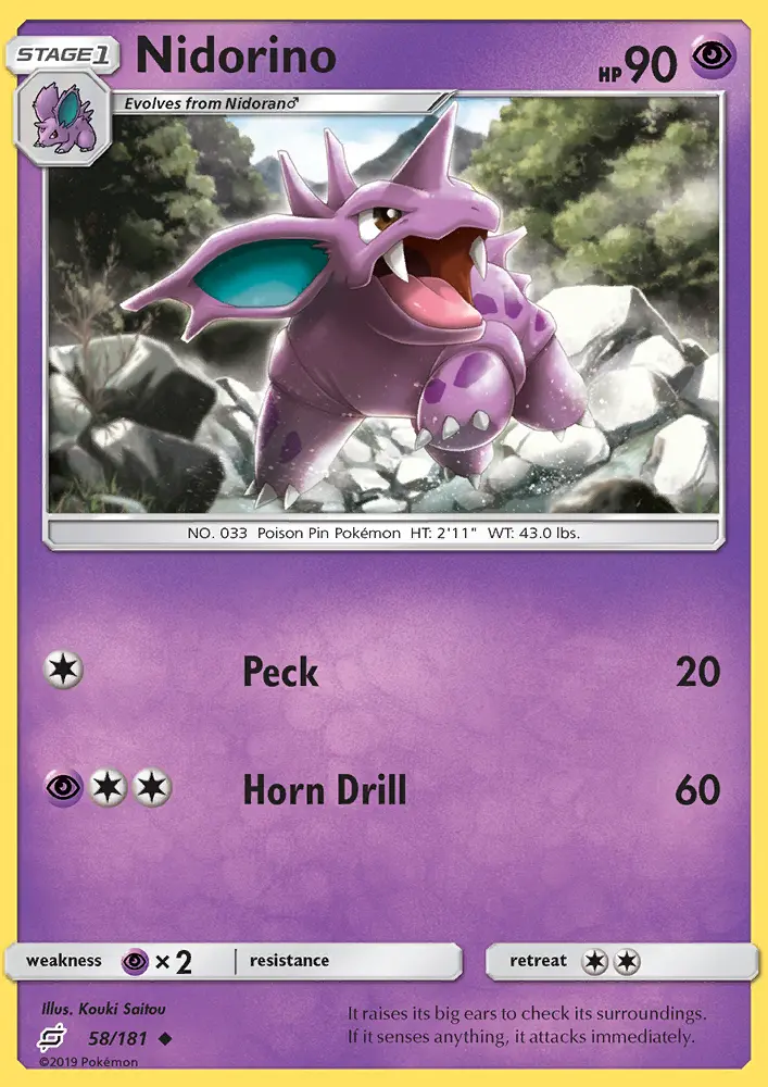 Nidorino card image